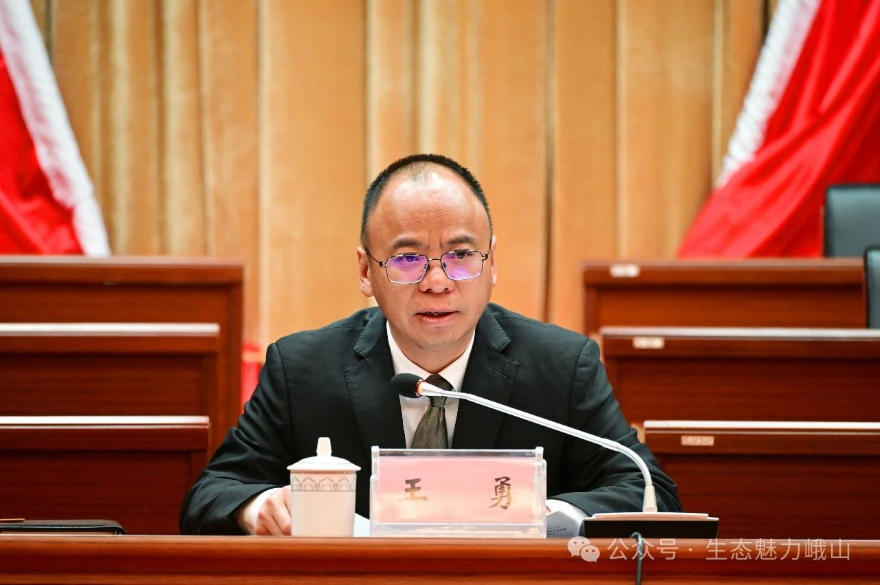 微信圖片_20250208100122.jpg