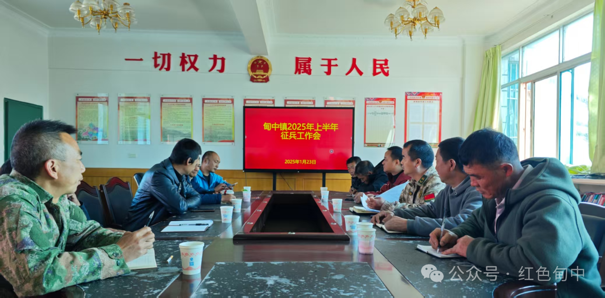 微信圖片_20250218085510.png