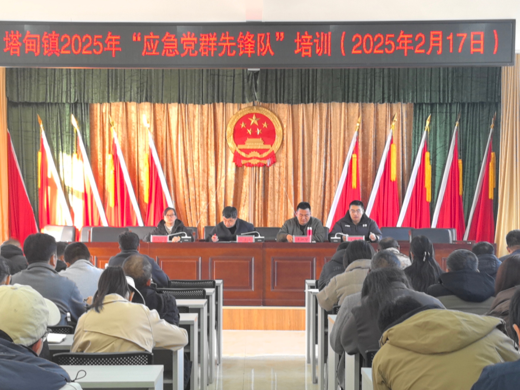 微信圖片_20250217185016.jpg