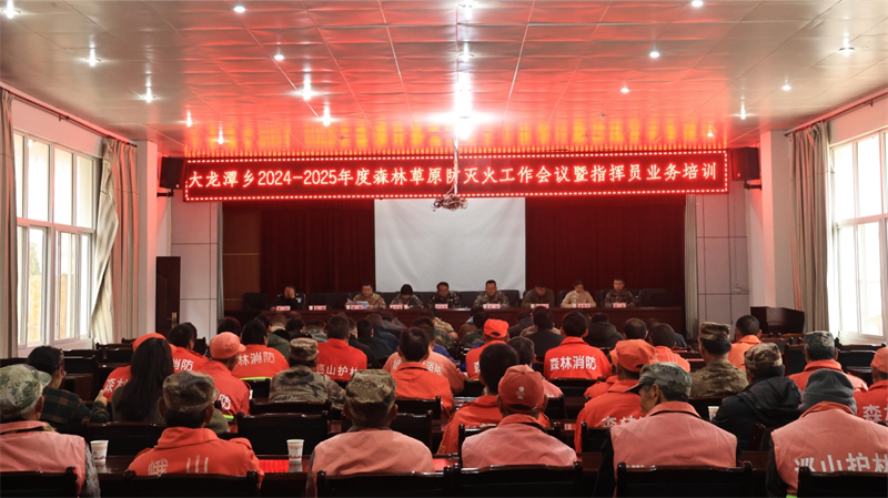 微信截圖_20250401104530.png