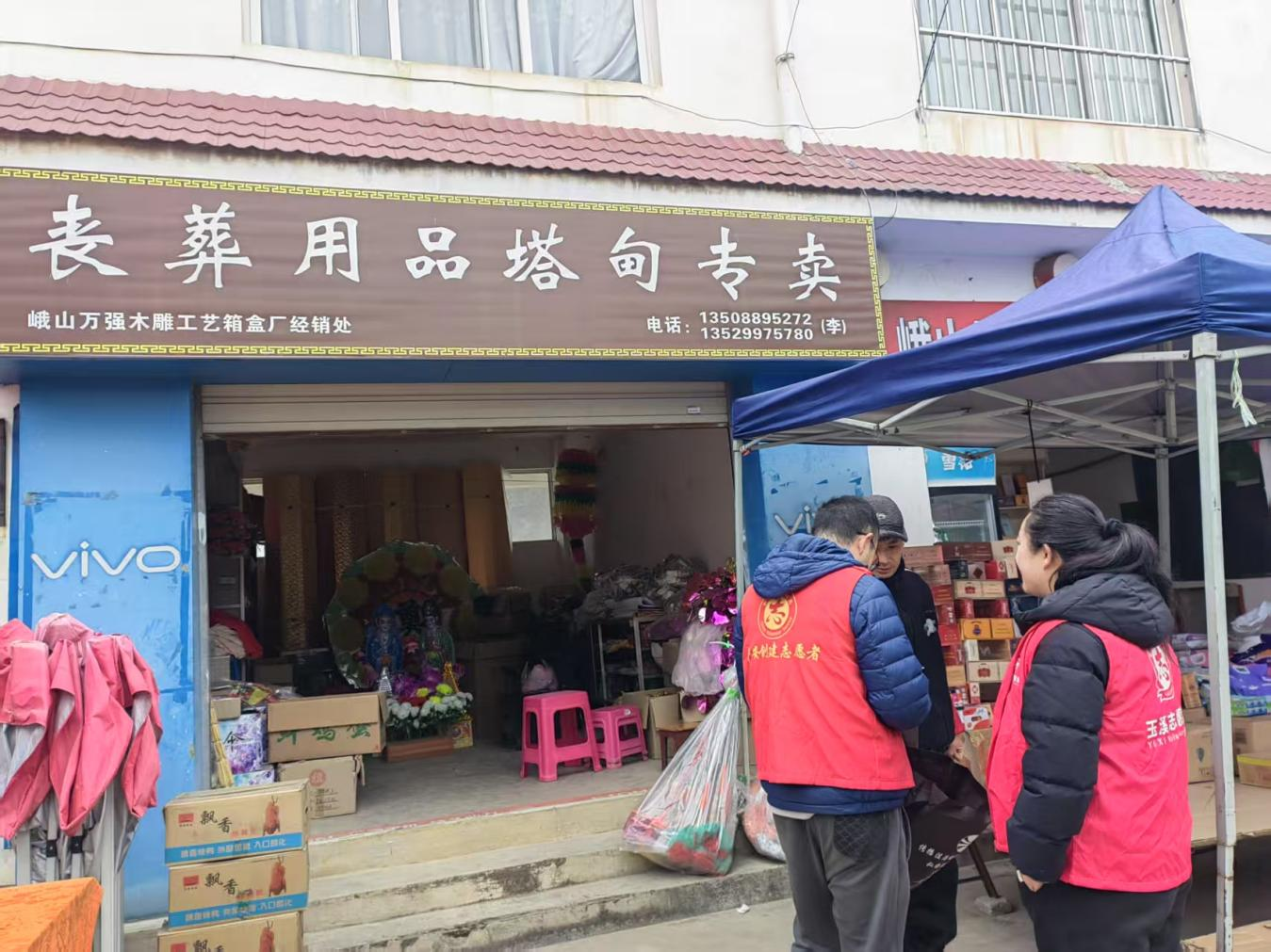 圖片2.png