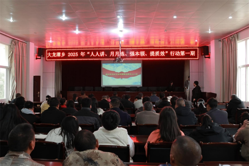 微信截圖_20250408115339.png