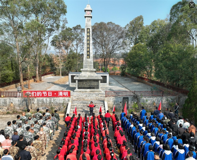 微信截圖_20250407145538.png