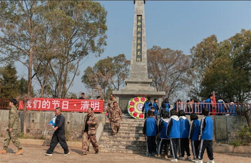 微信截圖_20250407145854.png