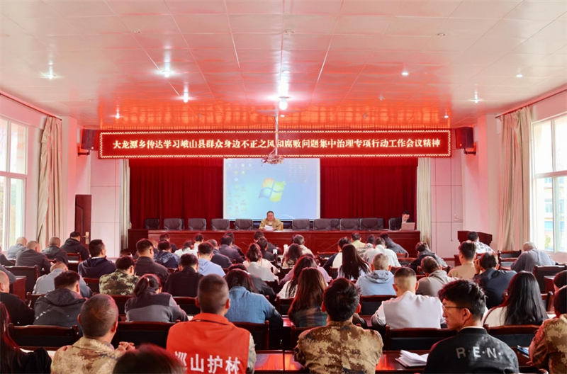 微信截圖_20250414152424.png