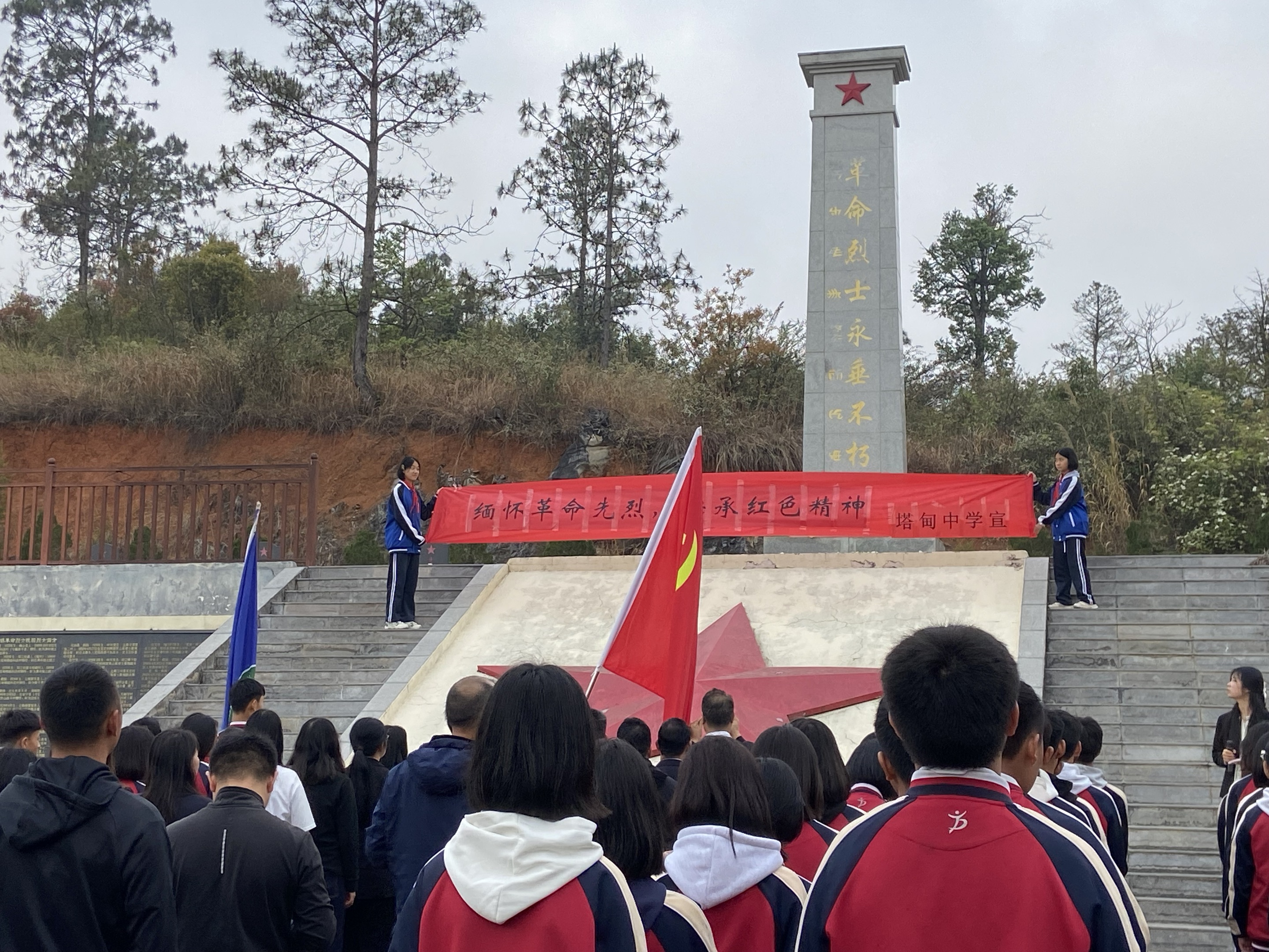 微信圖片_20250403144000.jpg