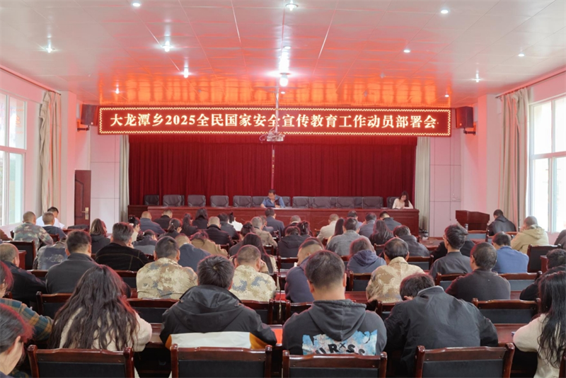 微信截圖_20250415164256.png