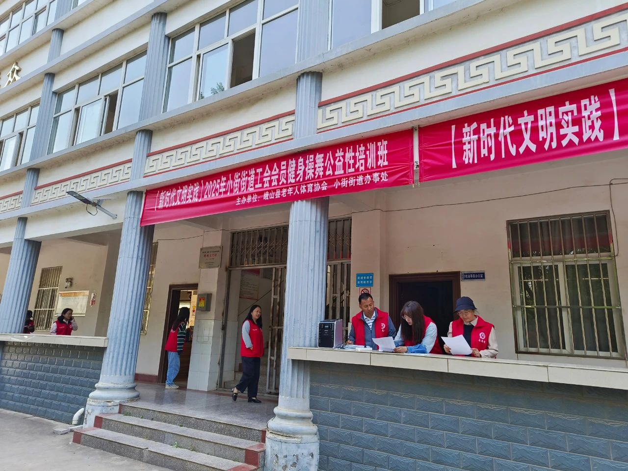 微信圖片_20250429172705.jpg
