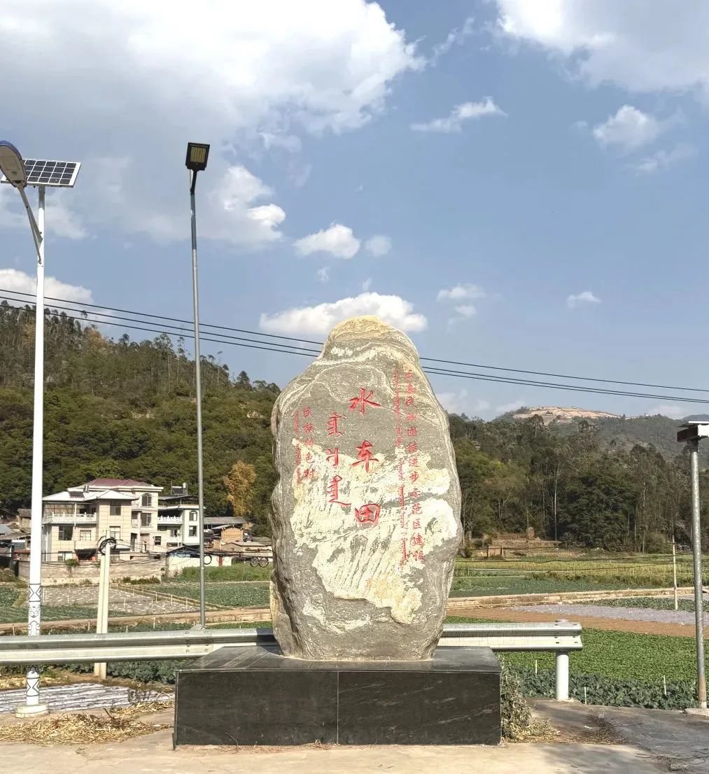 微信圖片_20250429173113.jpg