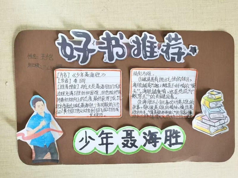 微信圖片_20250424165435.jpg 微信圖片_20250424165435.jpg