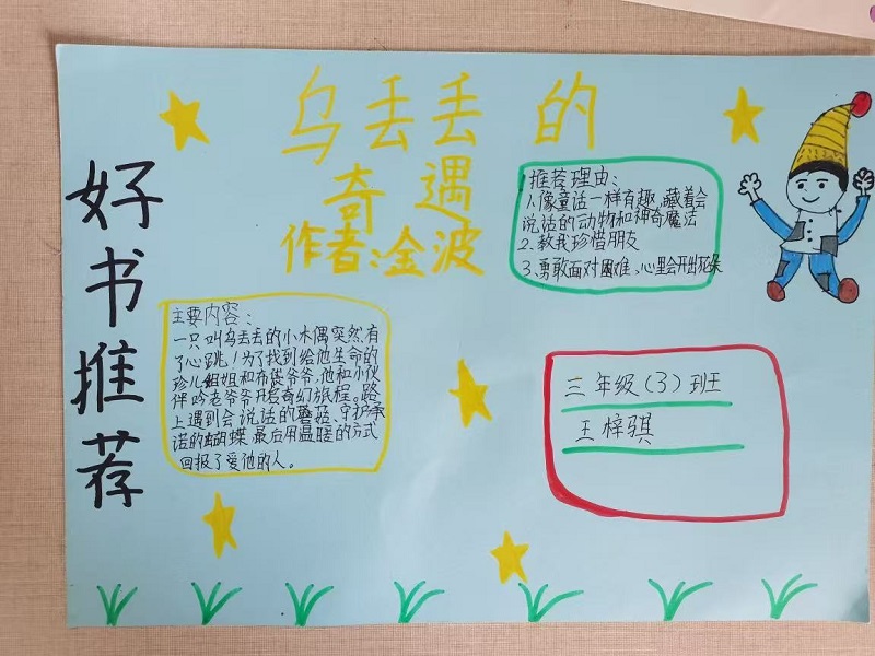 微信圖片_20250424165457.jpg 微信圖片_20250424165457.jpg