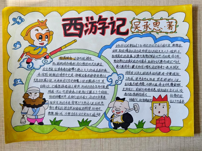 微信圖片_20250424165458.jpg 微信圖片_20250424165458.jpg