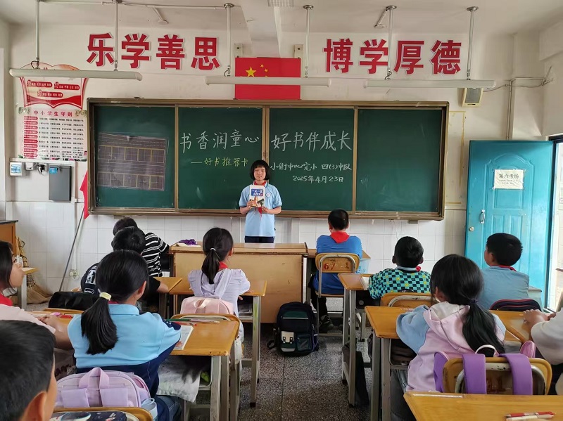 微信圖片_202504241654572.jpg 微信圖片_202504241654572.jpg