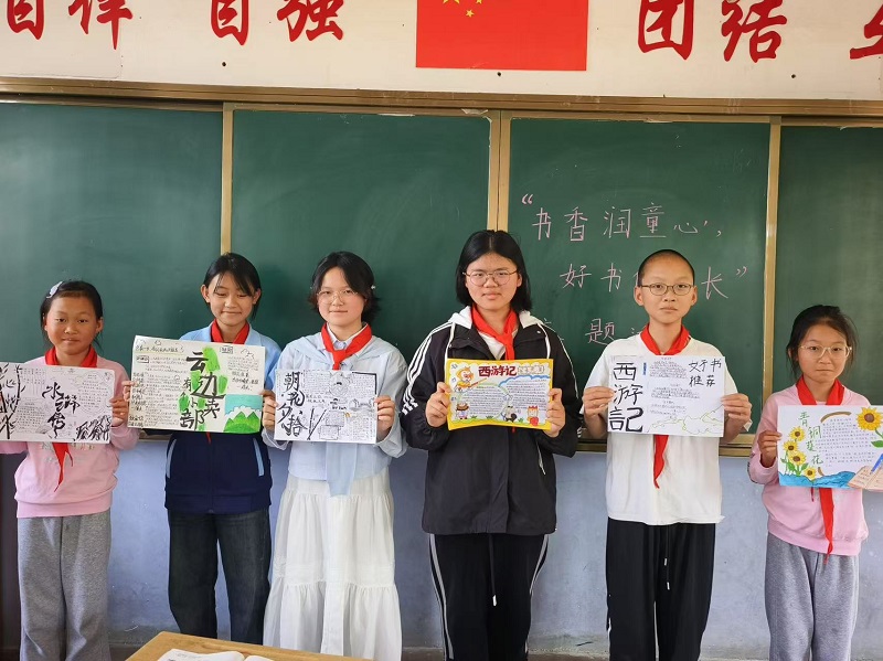 微信圖片_202504241654573.jpg 微信圖片_202504241654573.jpg