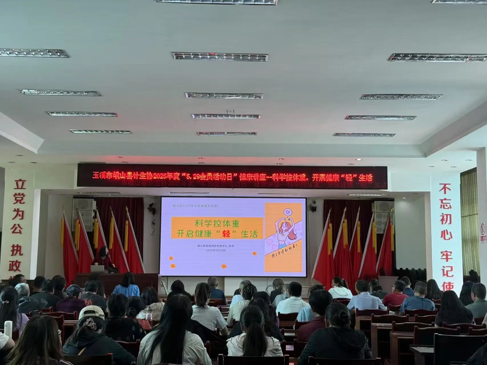 微信圖片_20250526090118.jpg