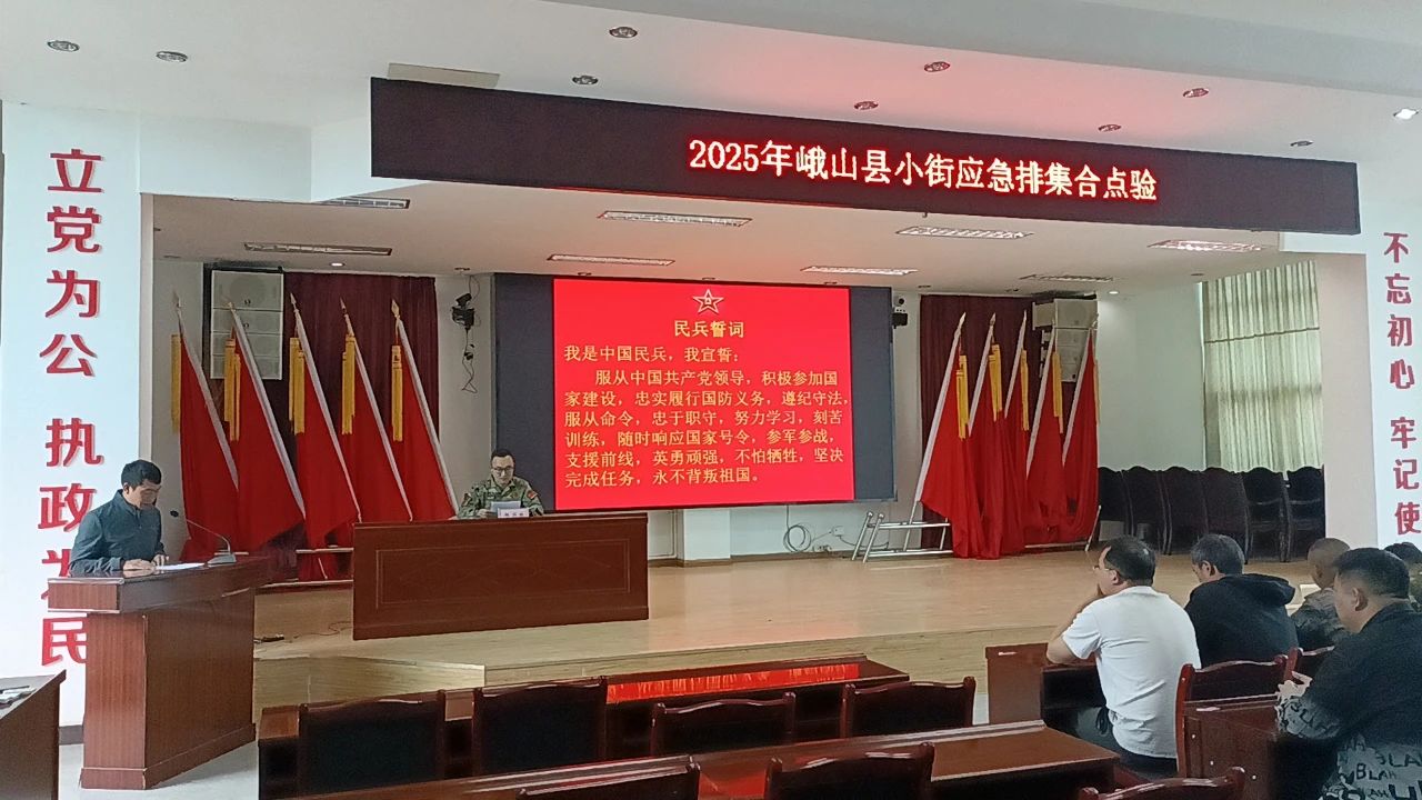 微信圖片_20250604113926.jpg
