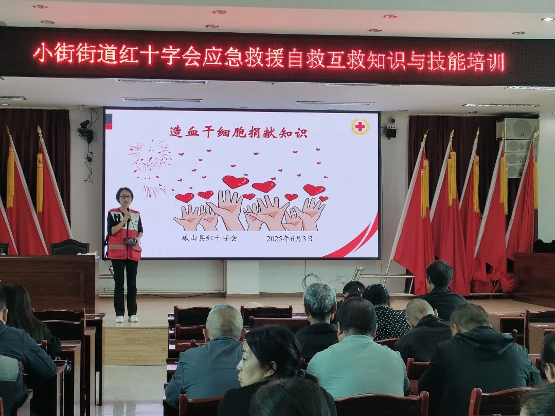微信圖片_20250604114615.jpg