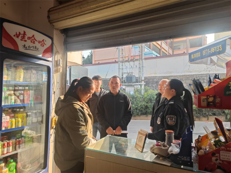 0221校園周邊安全檢查1.jpg