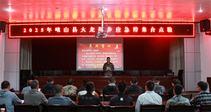 微信截圖_20250606102944.png