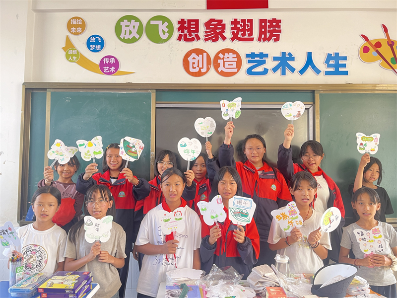 微信圖片_20250528094637.jpg