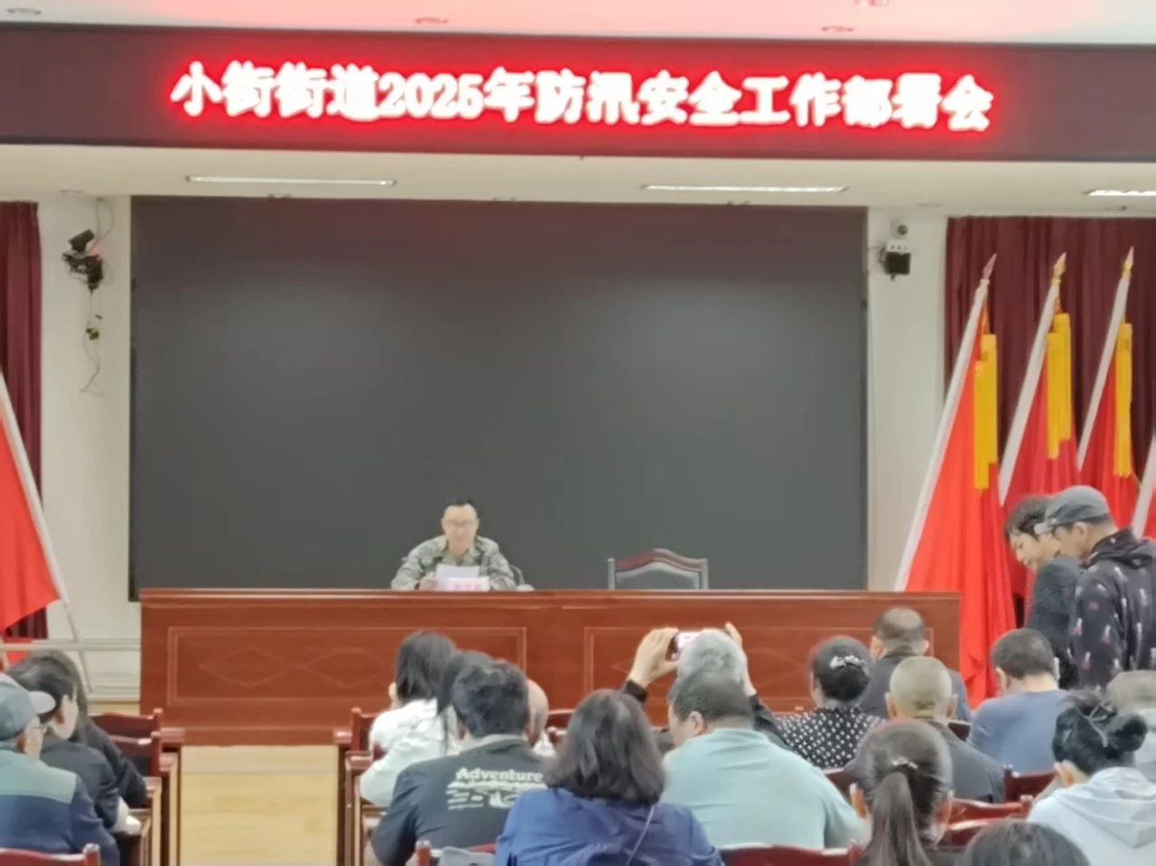 微信圖片_20250616111251.jpg