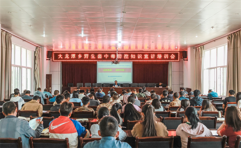 微信截圖_20250620144951.png