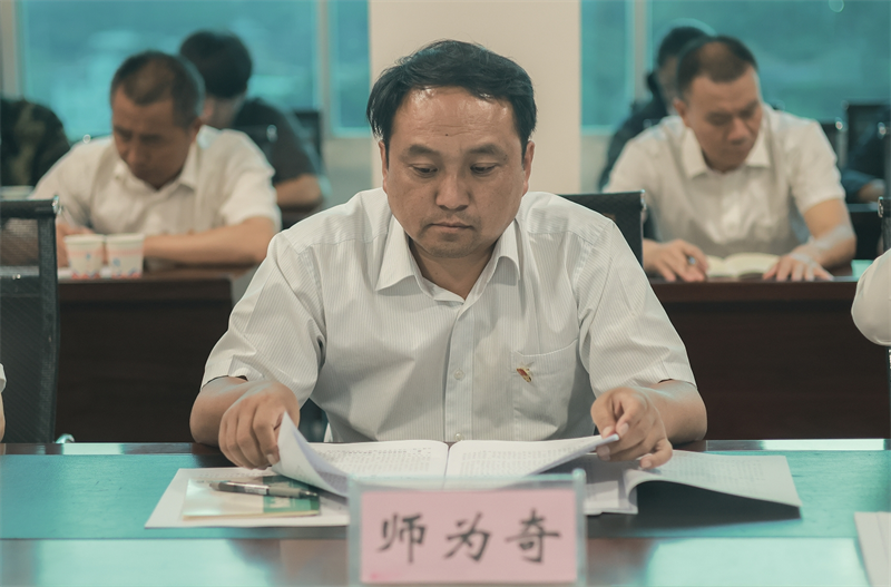 微信截圖_20250620145224.png