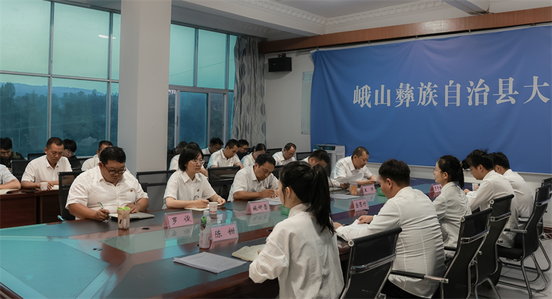微信截圖_20250620145153.png