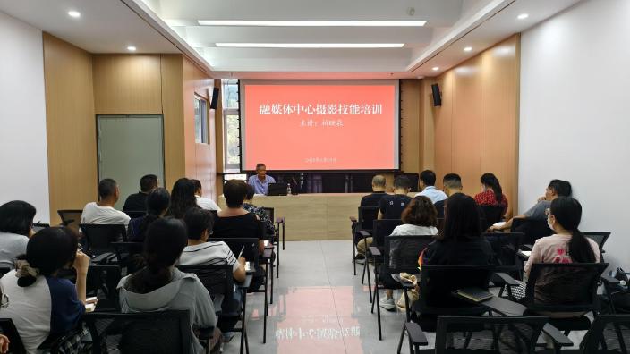 以光影為筆賦能宣傳工作提質(zhì)增效.jpg