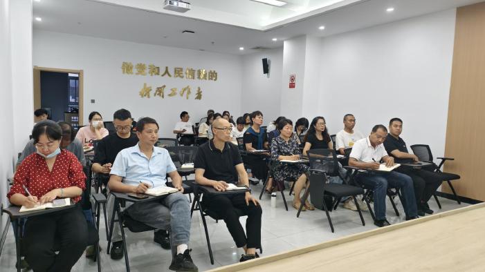 筆賦能宣傳工作提質(zhì)增效.jpg
