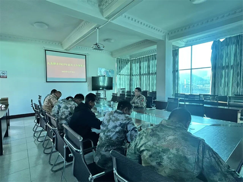 微信圖片_20250922180004_145_3.jpg