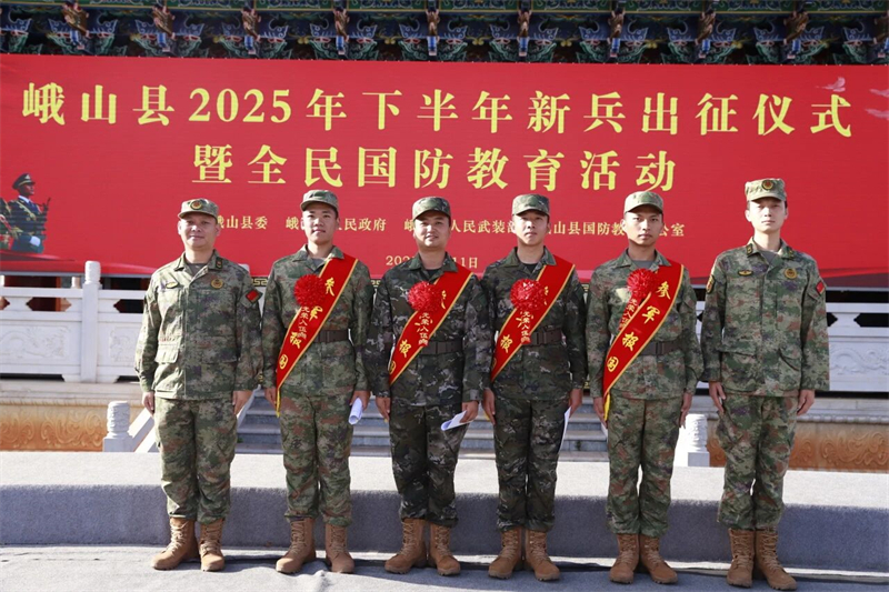 微信圖片_20250922180015_146_3.jpg