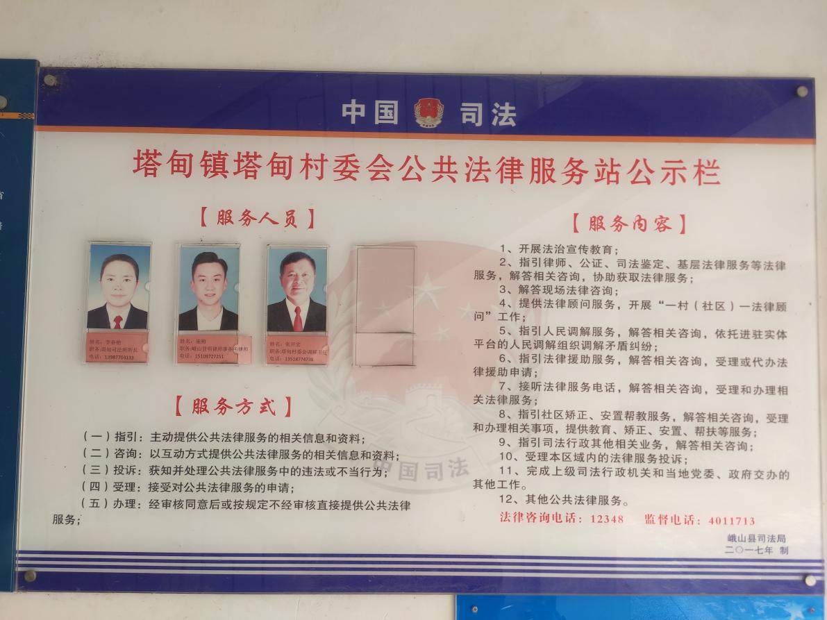 圖片5.png