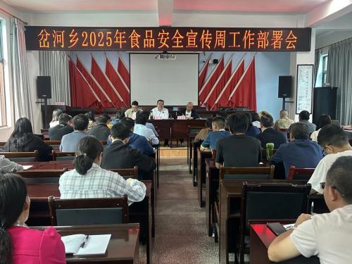 微信圖片_2025-10-21_160744_427.jpg 微信圖片_2025-10-21_160744_427.jpg