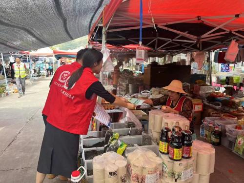 微信圖片_2025-10-21_160753_421.jpg 微信圖片_2025-10-21_160753_421.jpg