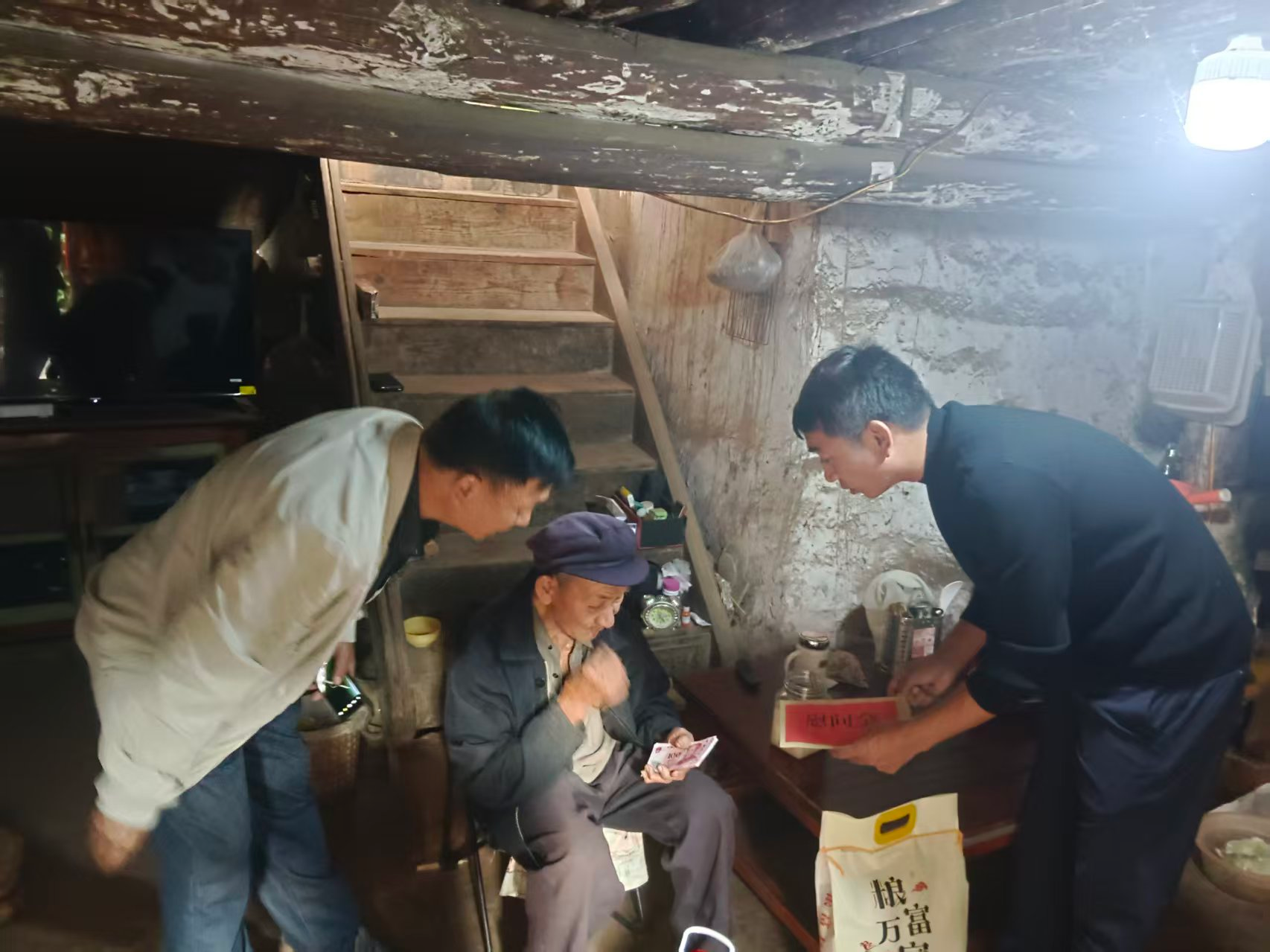 圖片4.png 圖片4.png