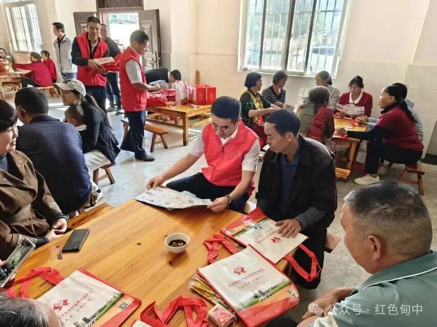 微信圖片_2025-10-30_085306_612.jpg 微信圖片_2025-10-30_085306_612.jpg