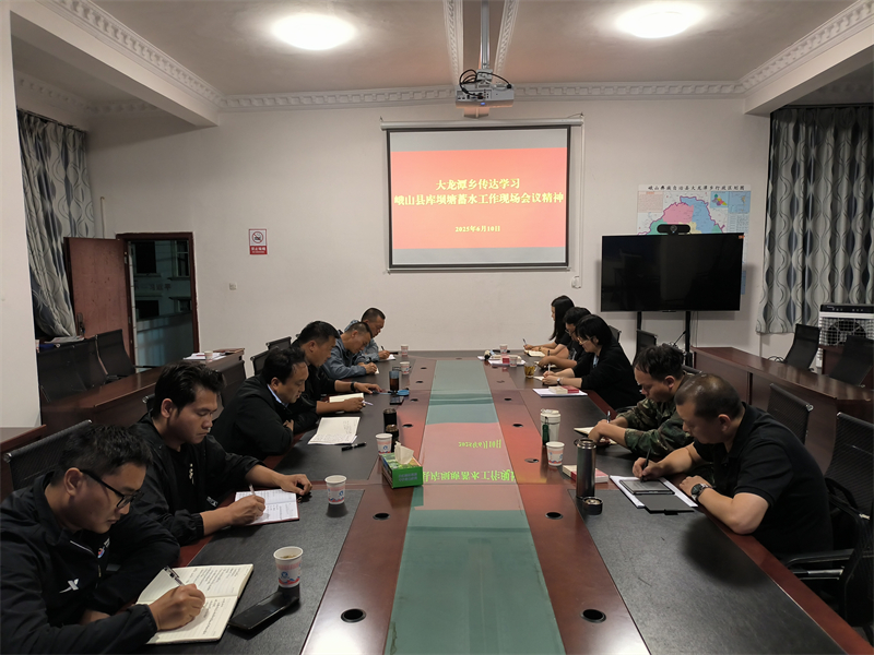 微信圖片_2025-11-04_161346_044.jpg 微信圖片_2025-11-04_161346_044.jpg