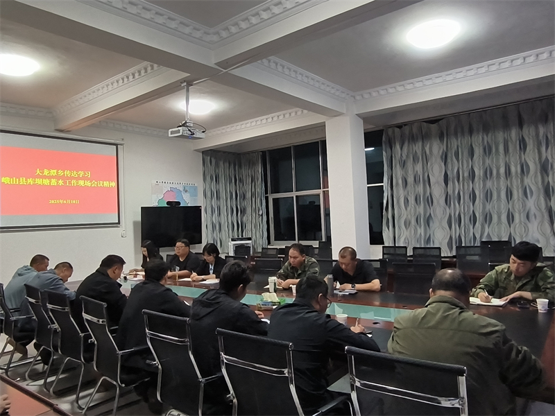 微信圖片_2025-11-04_161351_769.jpg 微信圖片_2025-11-04_161351_769.jpg