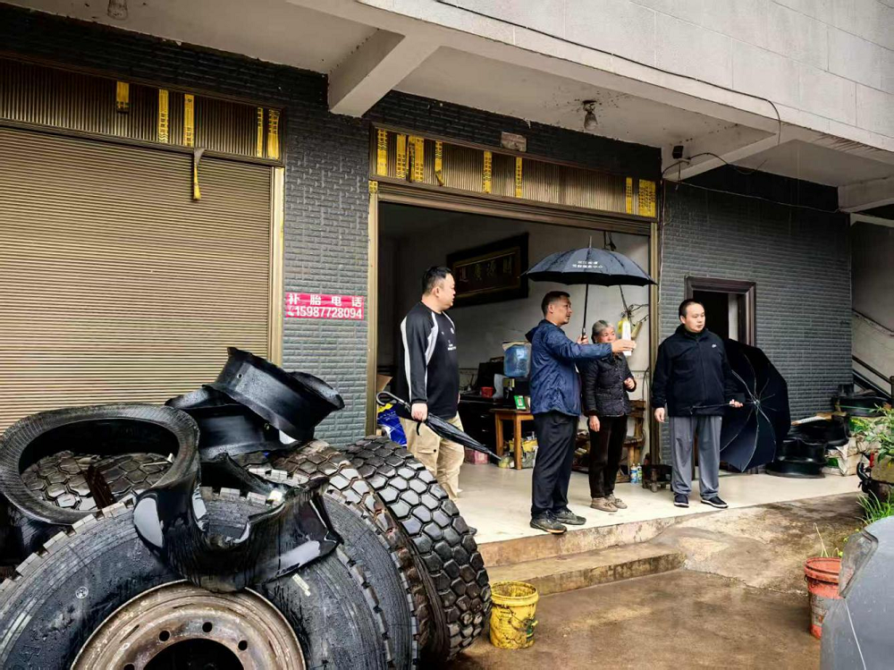 圖片2.png 圖片2.png