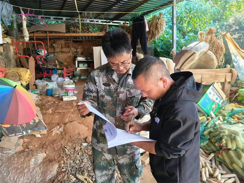 微信圖片_2025-11-20_100412_289.jpg 微信圖片_2025-11-20_100412_289.jpg