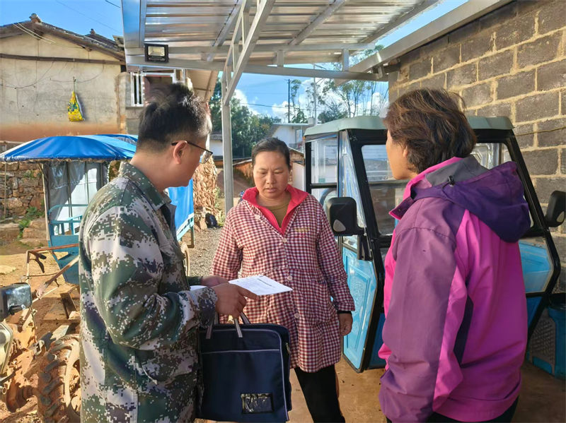 微信圖片_2025-11-20_100404_393.jpg 微信圖片_2025-11-20_100404_393.jpg