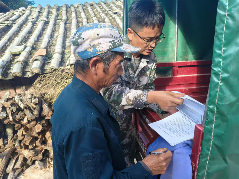 微信圖片_2025-11-20_100400_689.jpg 微信圖片_2025-11-20_100400_689.jpg