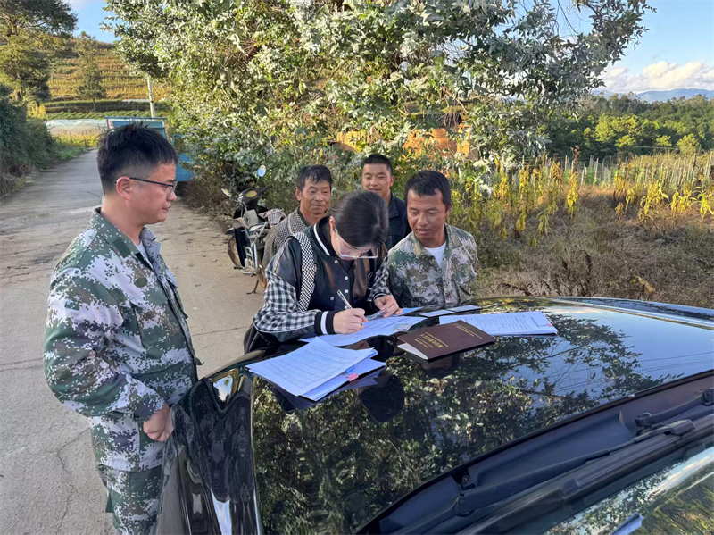 微信圖片_2025-11-20_100344_064.jpg 微信圖片_2025-11-20_100344_064.jpg