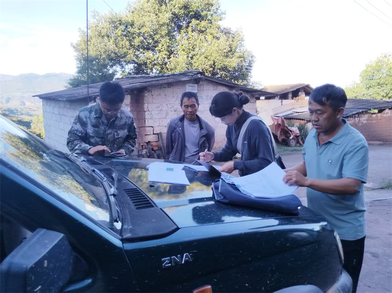 微信圖片_2025-11-20_100356_568.jpg 微信圖片_2025-11-20_100356_568.jpg