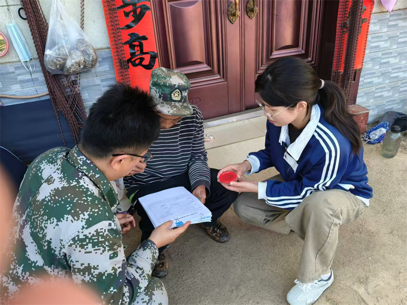 微信圖片_2025-11-20_100408_240.jpg 微信圖片_2025-11-20_100408_240.jpg