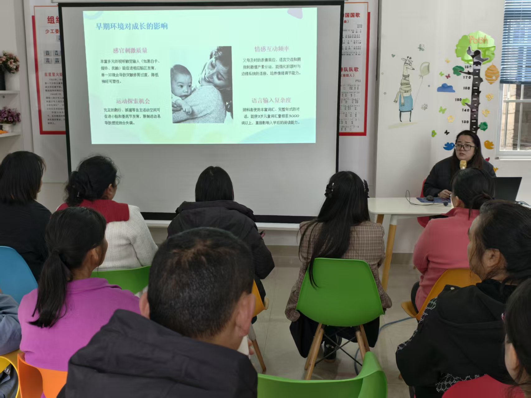 微信圖片_20251124084438_80_21.jpg 微信圖片_20251124084438_80_21.jpg