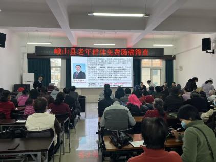 第37期    腸癌篩查.jpg