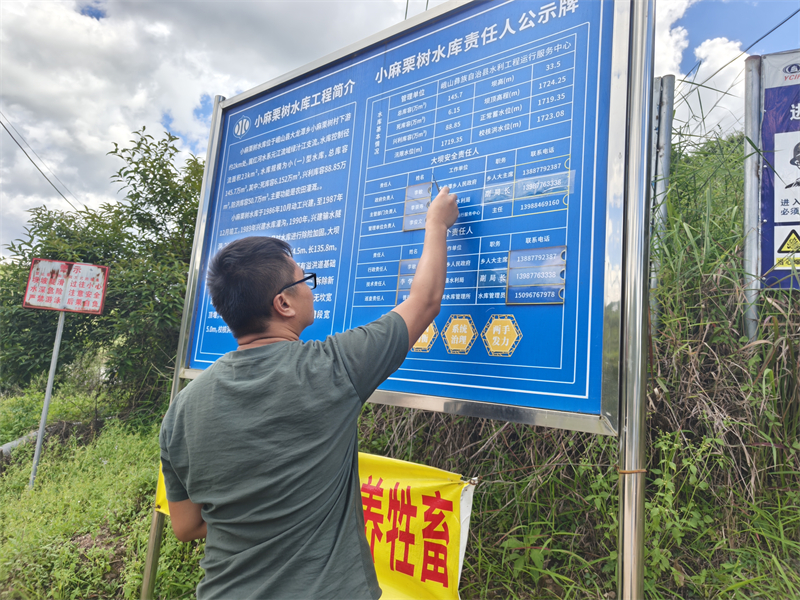 微信圖片_2025-11-25_105129_450.jpg 微信圖片_2025-11-25_105129_450.jpg