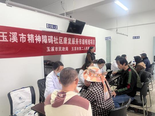 暖心康復(fù)服務(wù)落地基層:障礙社區(qū)康復(fù)活動.jpg 暖心康復(fù)服務(wù)落地基層:障礙社區(qū)康復(fù)活動.jpg